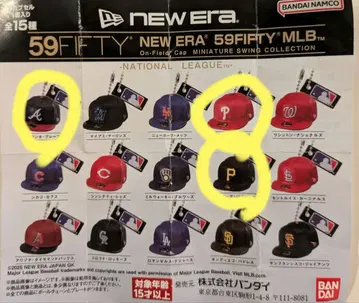 NEW ERA 59FIFTY MLB 미니어처 캡 가챠 3종 세트