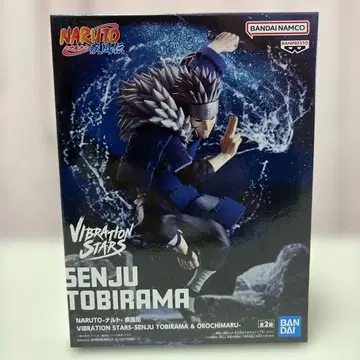 Vibration Stars 센쥬 토비라마 피규어