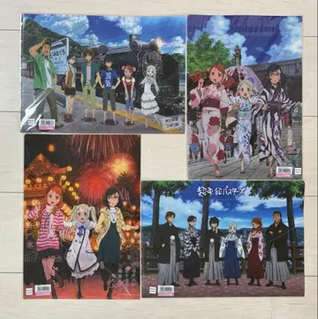 그날 본 꽃의 이름을 우리들은 아직 모른다 클리어 파일 4장 세트