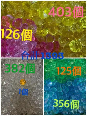 아크릴 크러쉬 스톤 컬러 믹스