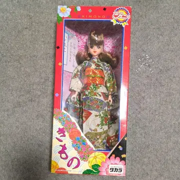 기모노 제니 박스형