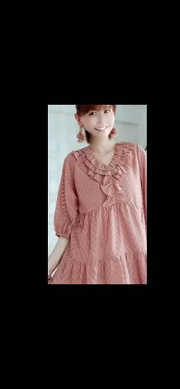 신춘 가격 인하 앤러브 프릴 티어드 튜닉 3L