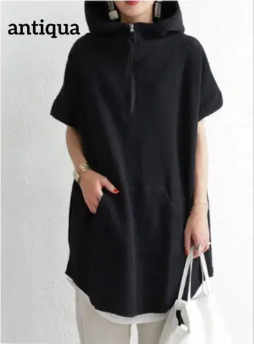 [ antiqua ] 와플 하프 후드 파카 즉시 완판