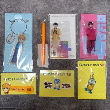 나니와단시 오오니시 류세이 7점 세트