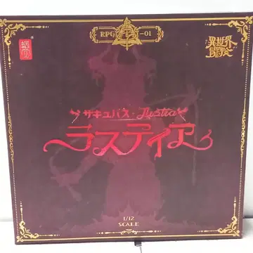 와각지각 라스티아