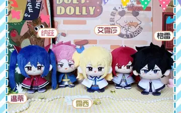 페어리 테일 10cm 인형 루시 엘자 나츠 그레이 웬디