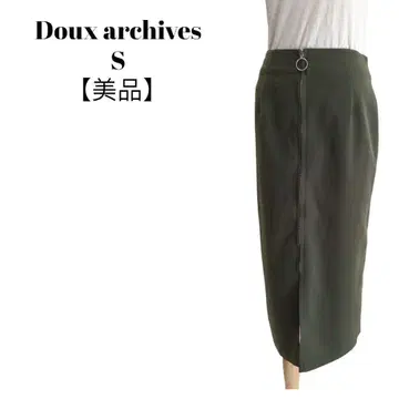 [ 새상품급 ] 두 알시브 타이트 스커트 S 종아리 기장 카키 풀 집업