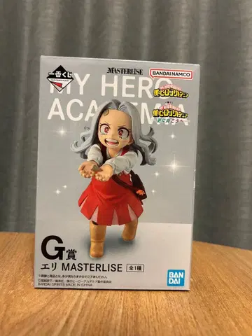 히로아카 제일복권 에리 MASTERLISE