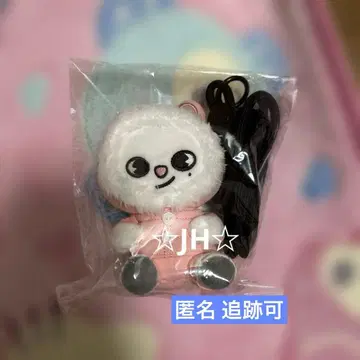 Straykids 스키즈 스마트폰 홀더 현진 지니렛