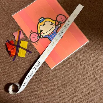 I Key! Say! JUMP Ssay 은색 테이프 풀!