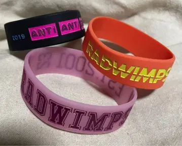 RADWIMPS 러버밴드 3개 세트