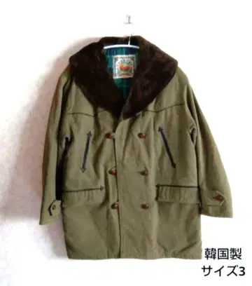 레어 빈티지 SUDBURY 안감 체크 무늬 보아 옷깃 웨스턴 코트