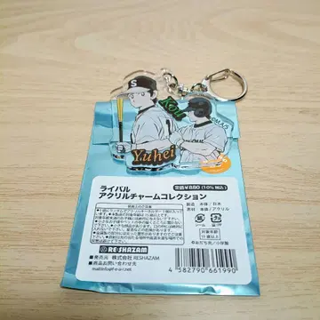 아다치 미츠루 화업 55주년 기념 굿즈 라이벌 아크릴 참 크로스 게임