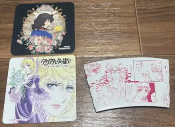 베르바라 코스터 2종 + 드링크 홀더