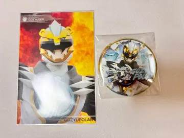 엽서 트레이딩 캔뱃지 곰발바닥 폴러