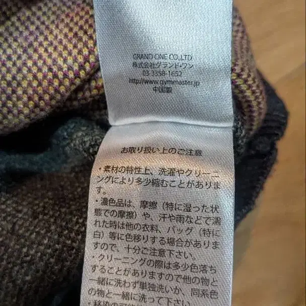 6번째 상품 이미지