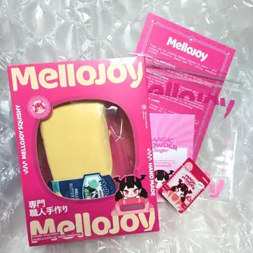 [ 미개봉 새상품 ] mellojoy 버터 신 ver. 리뉴얼판 슈링크