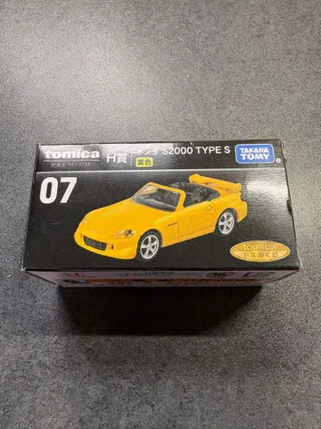토미카 프리미엄 제일복권 H상 혼다 S2000 TYPE S