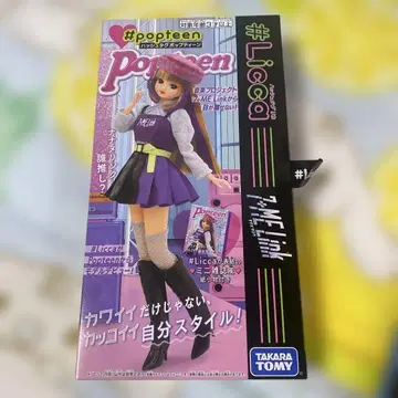 [새상품] 리카짱 인형 팝틴 해시태그 스트레이트 롱 헤어