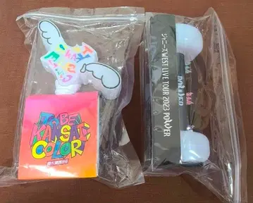 WEST. 허리 응원봉 POWER 날아라 간사이에서