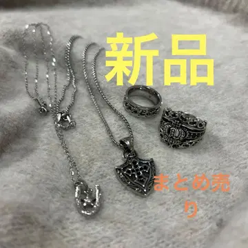 BLESS 실버 목걸이와 반지 세트