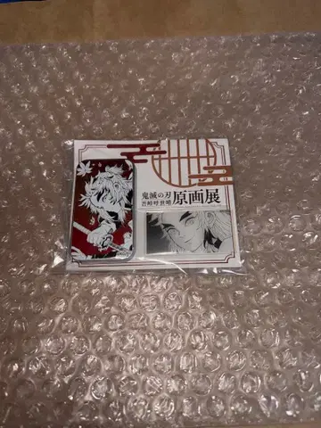 고토게 코요하루 원화전 렌고쿠 쿄쥬로 슬라이드 캔 케이스