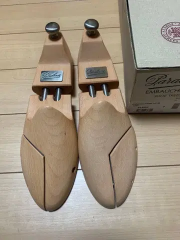 새상품 박스 포함 파라부트 정품 슈트리 사이즈 9