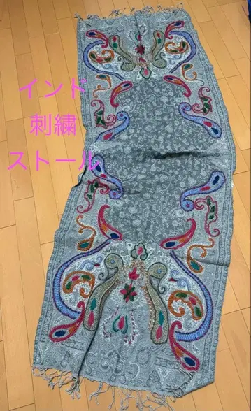 인도 자수 스톨 그레이