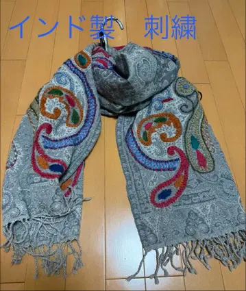 인도 자수 스톨 그레이