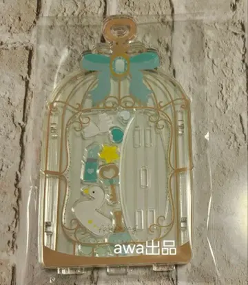 [그린] 후쿠야 리틀 케이지 아크릴 프레임