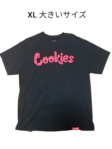 빅 사이즈 Cookies 센터 로고 T셔츠 블랙 XL 사이즈