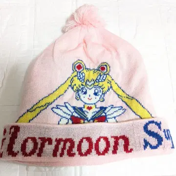 레트로 애니메이션 캐릭터 키즈 세일러문 폼폼 니트 모자