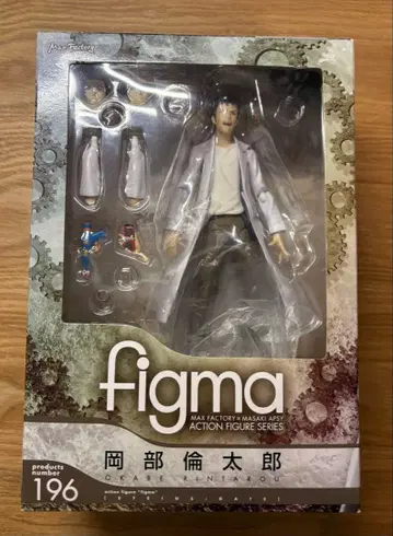 슈타게 figma 오카베 린타로 STEINS;GATE 피그마 중고품