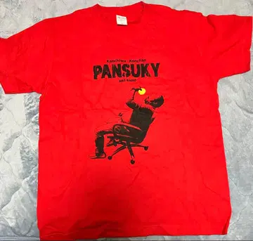 곤치와 곤짱 네이비 스키 빵 T셔츠 빨간색 M 사이즈