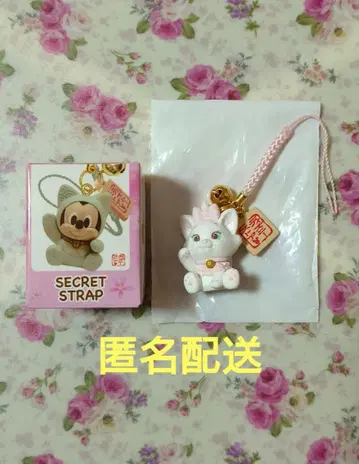 디즈니 스토어 시크릿 스트랩 마리