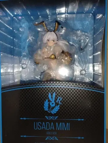 우사다 미미 Gold ver. illustration by saitom