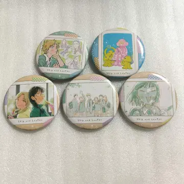 스킵과 로퍼전 캔뱃지