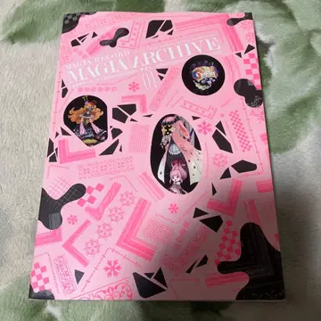 마기아 아카이브 1