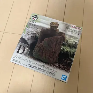 제일복권 파충류 & 양서류 D상 크레스티드 게코와 횃대 소품함
