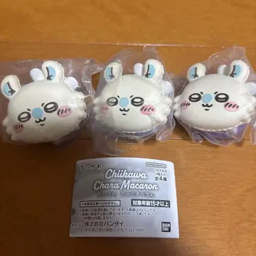 치이카와(먼작귀) 캐릭터 마카롱 모몽가 3개 세트