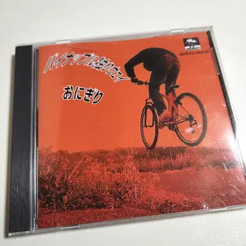 오니기리 파인애플 히토리 웨이