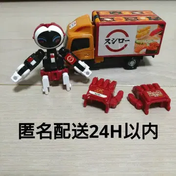 [ 후드 브레이버 ] 스시로/잡 브레이버