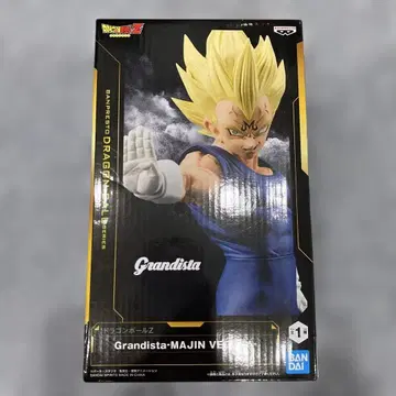 드래곤볼 Z Grandista 마인 베지터