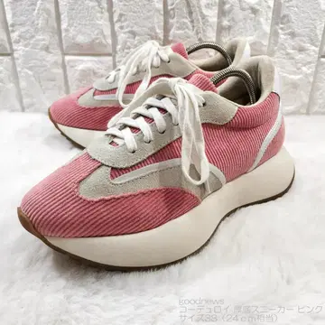 코듀로이 통굽 스니커즈 24cm 핑크 goodnews