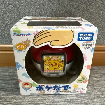 [미개봉 새상품] 포케나데