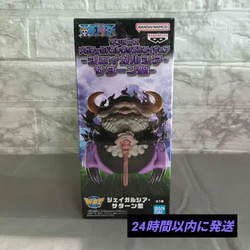 원피스 제이거시아 새턴 피규어