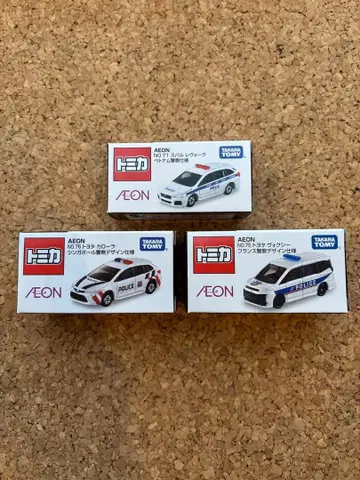 이온 오리지널 토미카 세계의 경찰 3대 세트