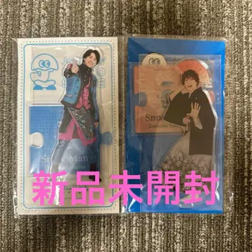 사쿠마 다이스케 아크릴 스탠드