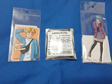 두근두근 메모리얼 아크릴 스탠드 스티커 세트