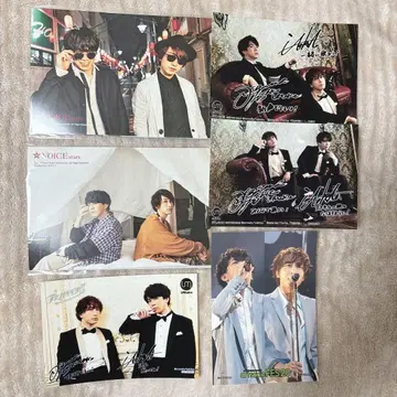 UMake 유메라지 묶음 판매